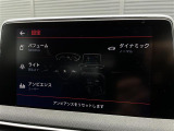 ◆LIBERALAは、輸入車選びの新たなスタイルを提案するインポート・セレクト・ブランドです。オーナー様となる方がクルマから直接感じる感性を第一にした、最良の一台との出会いをコーディネートいたします。