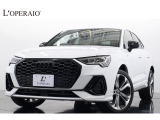 グレイシアホワイトメタリックとブラックスタイリングパッケージで引き締まった印象のQ3スポーツバック ダイナミック エディションが入庫いたしました。