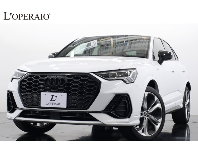 Q3スポーツバック ダイナミック エディション コンビニエンス&アシスタンスPKG ...