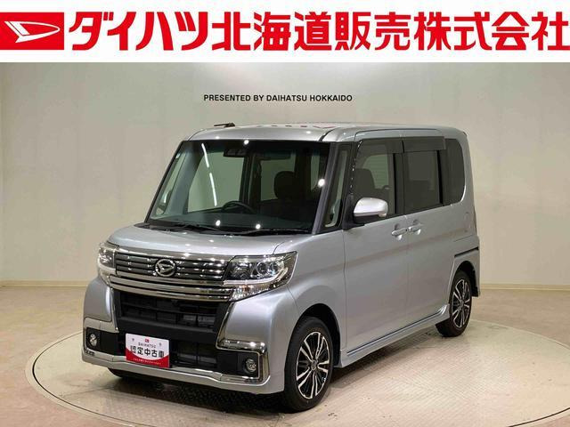 タントカスタム X トップエディション SAIII 4WD