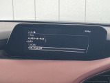 フルセグTV見れます!