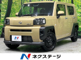 届出済未使用車 ガラスルーフ スマートアシスト コーナーセンサー