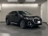 ドイツ本国Audi AGが認定する資格を有するメカニックが納車前の点検からアフターサービス迄サポート致します。