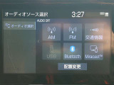 ナビゲーションの機能も充実