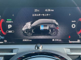 現在の走行距離です。実際にはお客様自身でお確かめください