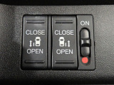◆Honda認定中古車をお探しの方はHondaU-Select亀山長明寺へお越しください!全車安心のU-Selectホッと保証付きです!敷地内試乗も可能です!オンライン商談も受付しています!◆