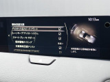 こちらのお車には先進安全装備が多数搭載されています。衝突被害を回避あるいは軽減するためのブレーキや、後方死角からの接近警報、車線逸脱を防止する警報装置など、詳しくはスタッフまでお尋ねください。