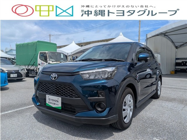 ライズ 1.0 X S 