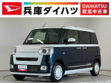 走行無制限1年保証 両側電動スライドドア 前後コーナーセンサー 前席シートヒーター ホットカップホルダー オートハイビーム LEDヘッドライト プッシュスタート 横滑り防止装置 オートエアコン