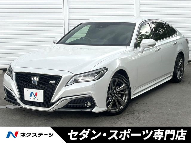 クラウン ハイブリッド 2.5 RS アドバンス 