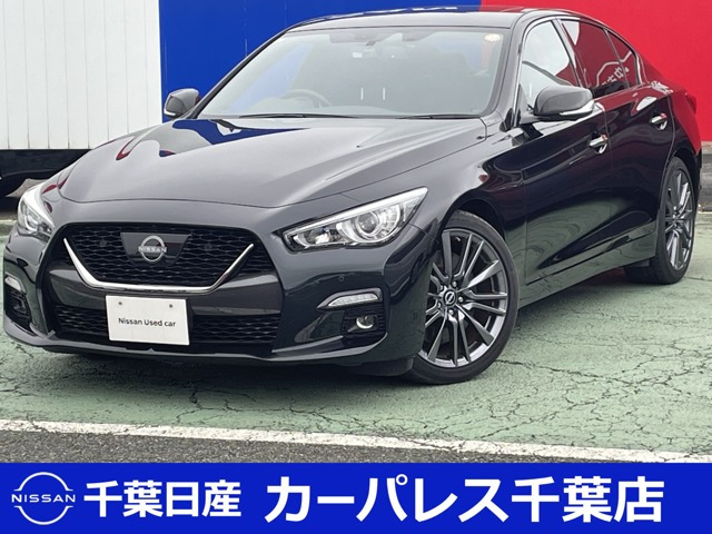 日産 スカイライン 