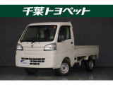 千葉・茨城・埼玉・東京・神奈川での登録、及びご来店頂ける方への販売に限らせていただきます。