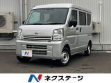 衝突被害軽減システム ETC オートハイビーム 車線逸脱警報 オートライ