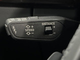 ●レーダークルーズコントロール:前の車との車間距離を一定にとりつつ、一定速度で自動走行してくれる次世代のクルーズコントロール!主に高速道路や自動車専用道路で使用する便利な機能です!