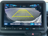 バックモニター装備。画面にて後方の確認が行えるので、バック駐車や車庫入れの際には重宝します。車の運転に慣れない方でも安心のガイドライン表示機能付。