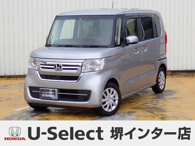 N-BOX L スロープ