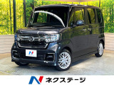 ターボ 両側電動ドア 純正SDナビ ホンダセンシング バックカメラ