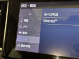 AM/FMラジオ付きです♪