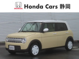 HONDA中古車認定ディーラー『U-Select沼津東』です。新車からの1オーナー車、コンディションが良い車両を取り揃えております。車両状態証明書付きです。