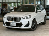 BMW認定中古車のお求めは BMW Premium Selection 調布店 で。