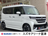 リーズナブルに購入可能な登録済み未使用車♪新車をご検討中のお客様は必見の1台です!ご希望の車種・内容であれば即ゲット!当店でも引き合いが多く人気の1台です!お問合せは0439-88-6662まで!