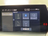 ブルートゥースに接続することにより、スマホに入ったお気に入りの音楽を車内で楽しむことができます♪あると本当に便利な機能になっています!