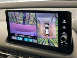 【マルチビューカメラシステム】専用のカメラにより、上から見下ろしたような視点で360度クルマの周囲を確認することができます☆死角部分も確認しやすく、狭い場所での切り返しや駐車もスムーズに行えます。