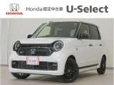 N-ONE RS入荷いたしました、お気軽にお問い合わせください。当社ではお客様の、安心・快適なカーライフの為にご契約前に現車の確認をお願いしております。
