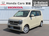 【 ようこそホンダカーズ東総へ! 】N-WGNが入庫しました!グレードはLホンダセンシングでボディカラーはアイボリーパールです。外装5つ星鑑定で綺麗なスタッフおすすめの一台です!