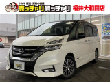 【カーセンサー】カーセン・カーセンサー・かーせん・かーせんさーのお車探しは当店にお任せください!北陸/福井/石川/岐阜/愛知/滋賀/坂井/越前/鯖江/敦賀/大野/小浜/あわら/勝山/丹生郡越前町/
