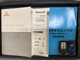 スマートキーは鍵をバッグに入れたままでもドアロックの開閉やエンジンのON・OFFができます。夜間や雨の日も鍵を探さなくて良いので便利です。