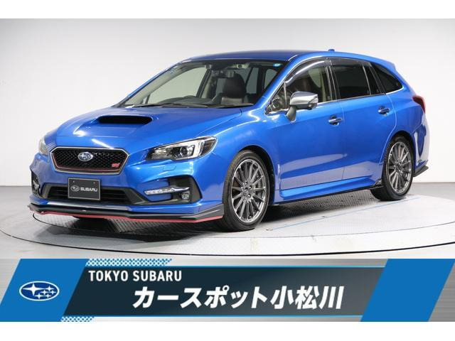 スバル レヴォーグ 