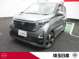 当社社用車UP!!走行少なく装備充実のお買い得車入庫しました!!内外装大変キレイです♪多数のお問い合わせが予想させますのでお早めにお問い合わせ下さい。早いもの勝ち!!