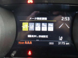 安全装備です。