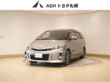 &rdquo;お問い合わせはお気軽に☆スタッフ一同、お待ちしております! ローダウンのカスタマイズ車!&rdquo;