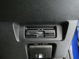 ここに ETC付いております。高速道路の料金所もスイスイ♪ ETCカードの申し込みは日産カードがおすすめ!!!「安心」「おトク」「便利」で皆さまのカーライフをサポートする特典満載のカードです。