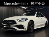 メルセデスベンツ神戸中央サーティファイドカーセンターです。展示車はすべて屋内保管で、車のコンディションも良い状態を保っております。