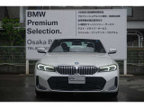 BMWの代名詞の【キドニーグリル】グリルが腎臓のように見えるので【キドニー】と呼ばれるようになりました。一目見ただけでBMWであると認識できる確固たるアイコンとして存在感を放ちます。