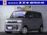 当店中古車をご覧いただき、誠にありがとうございます。 パーキングセンサー プッシュスタート スマートキー オートライト
