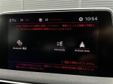 ◆全国納車可能です。納車方法及び費用につきましては、お気軽にコーディネーターまでご相談ください。遠方のご納車の際も我々がしっかりサポートさせて頂きます。お気軽にスタッフまでご相談下さい。