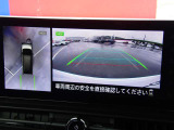 カーナビに【立川市栄町4-20】とご入力ください☆電車でお越しの際はJR立川駅から多摩モノレール立飛駅より徒歩3分です