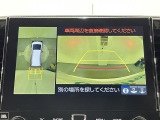 アルファード 2.5 S Cパッケージ 修復歴無し