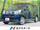 禁煙車 純正ナビ バックカメラ シートヒーター 衝突軽減 LEDヘッド