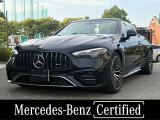 CLEカブリオレ AMG CLE53 4マチックプラス (ISG) 4WD 