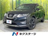 純正9型SDナビ 全周囲カメラ エマージェンシーブレーキ プロパイロット