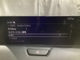 メーカーオプションTVチューナー付!