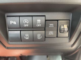 アイドリングストップ リヤ両側電動スライドドア パートタイム4WD