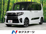 4WD 禁煙車 純正ナビ 全周囲カメラ 衝突軽減 両側電動ドア ドラレコ