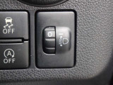 人や荷物を満載しても、対向車や先行車に迷惑をかけない、室内からヘッドライトの光軸を調整できます。