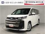 当社のプライスには納車整備代(車検整備または法令点検)が含まれての価格です、ご安心下さい。